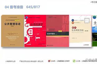 开云最新官网_app下载截图2